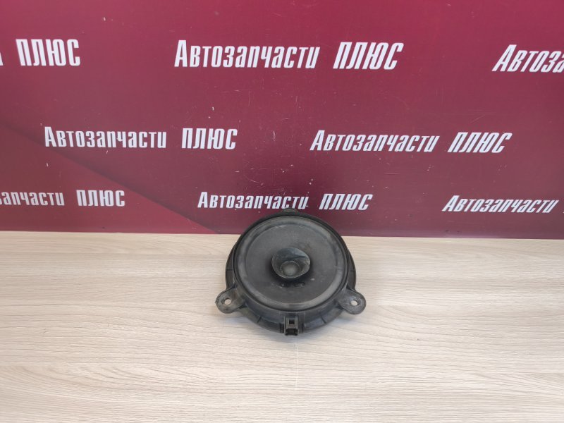 Динамик