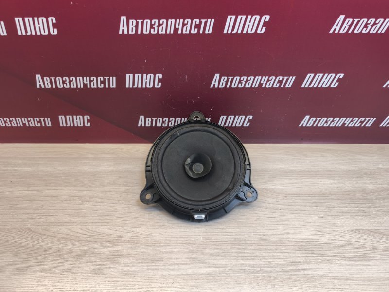Динамик