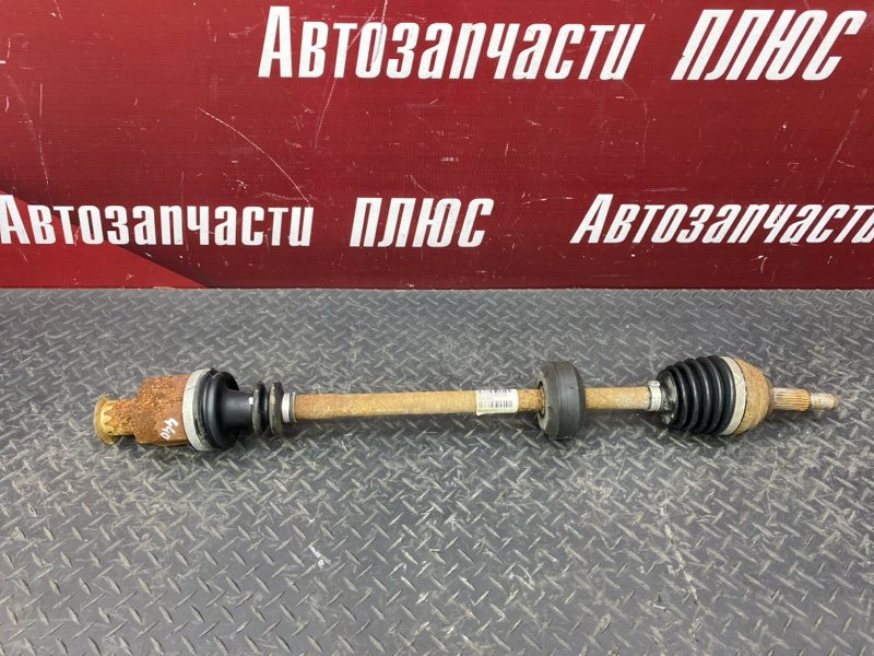 Привод
