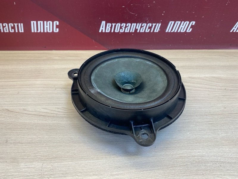 Динамик
