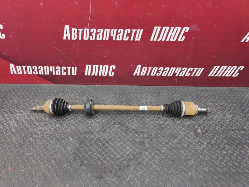 Привод