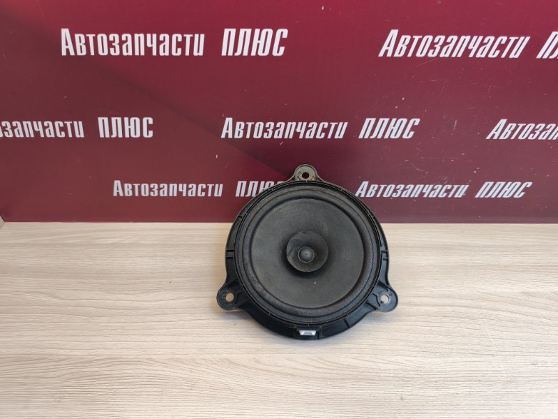Динамик