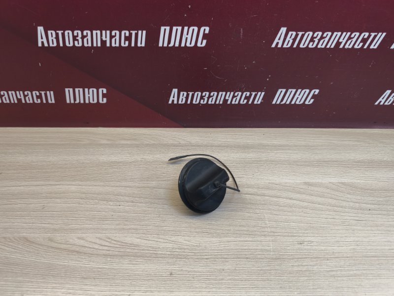 Крышка топливного бака