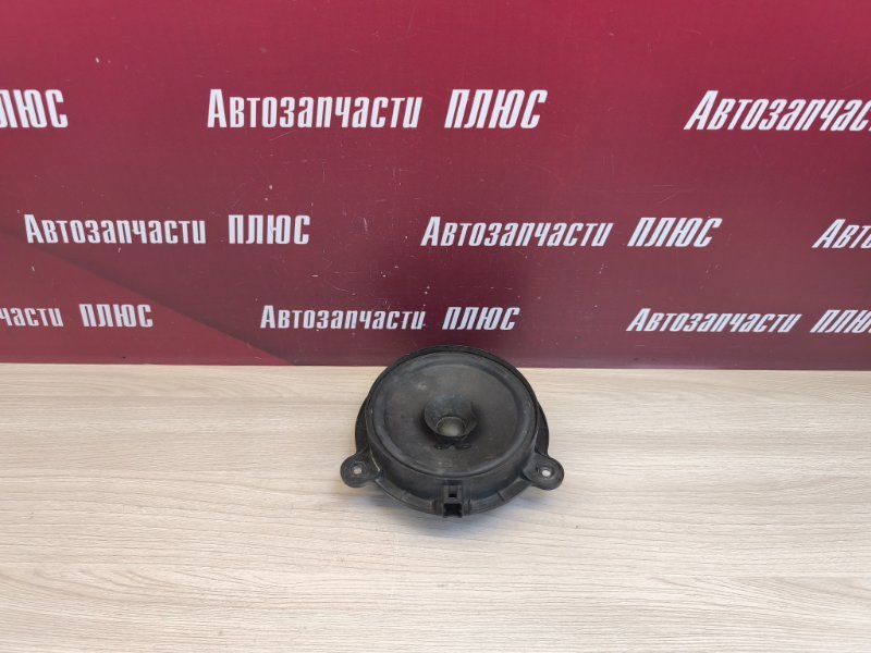 Динамик