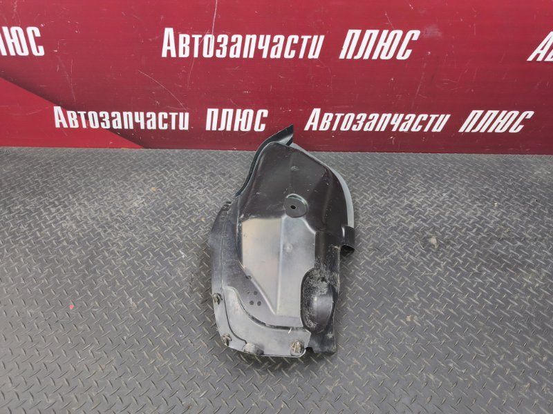 Подкрылок