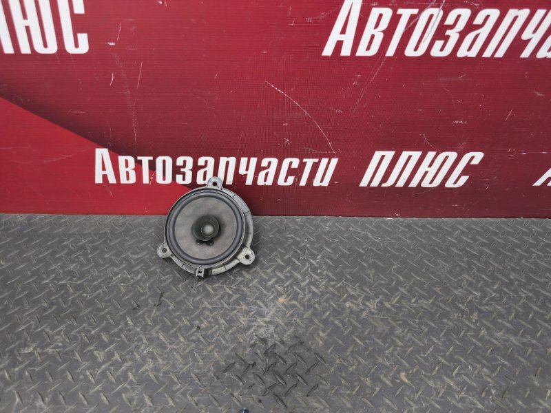 Динамик