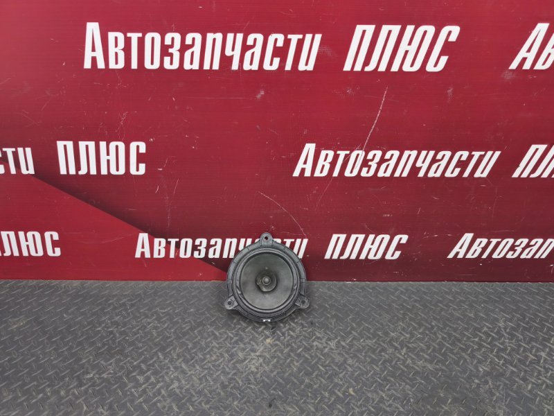 Динамик