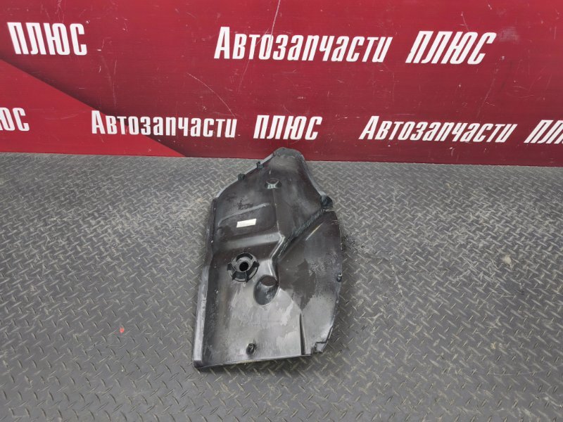 Подкрылок