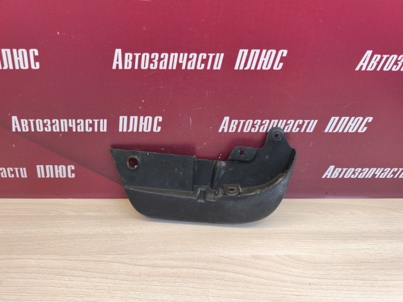 Брызговик