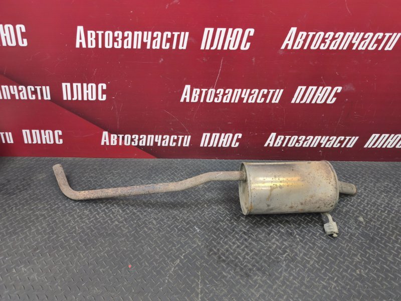 Глушитель
