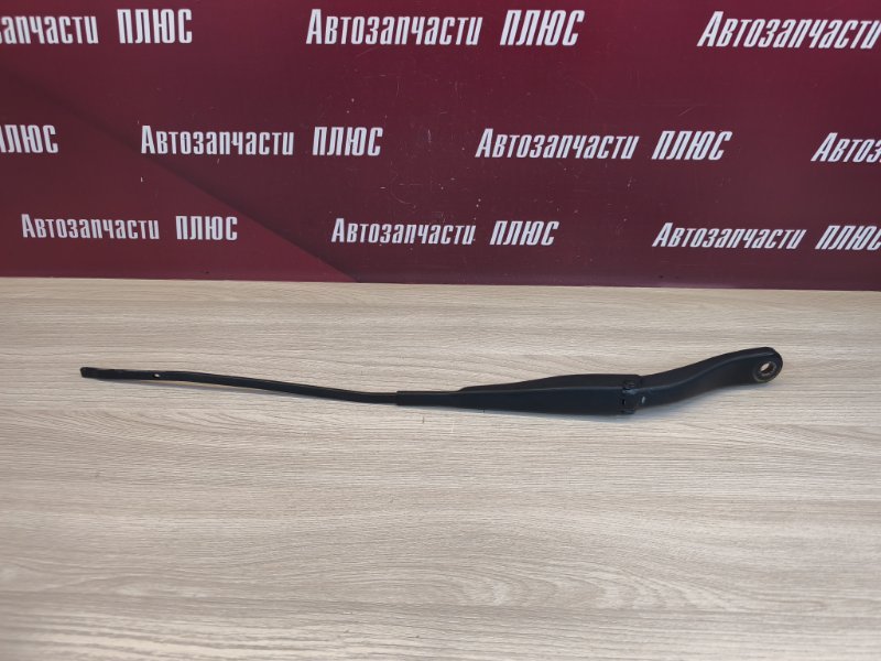 Поводок дворника