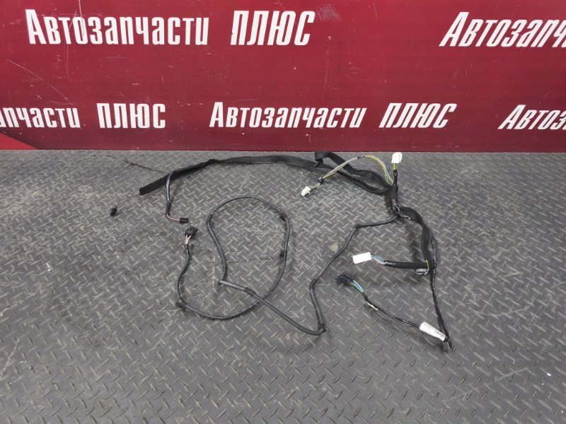 Проводка
