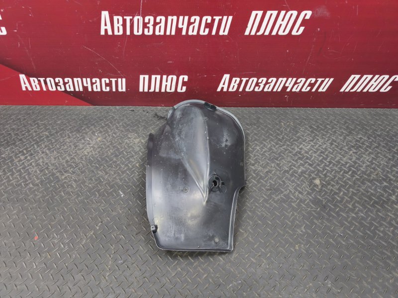 Подкрылок