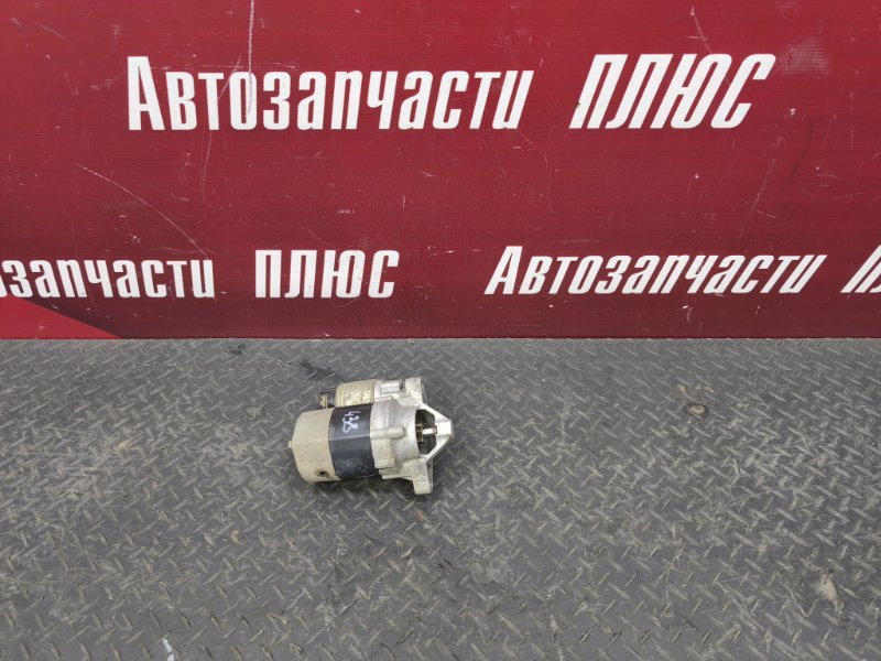 Стартер