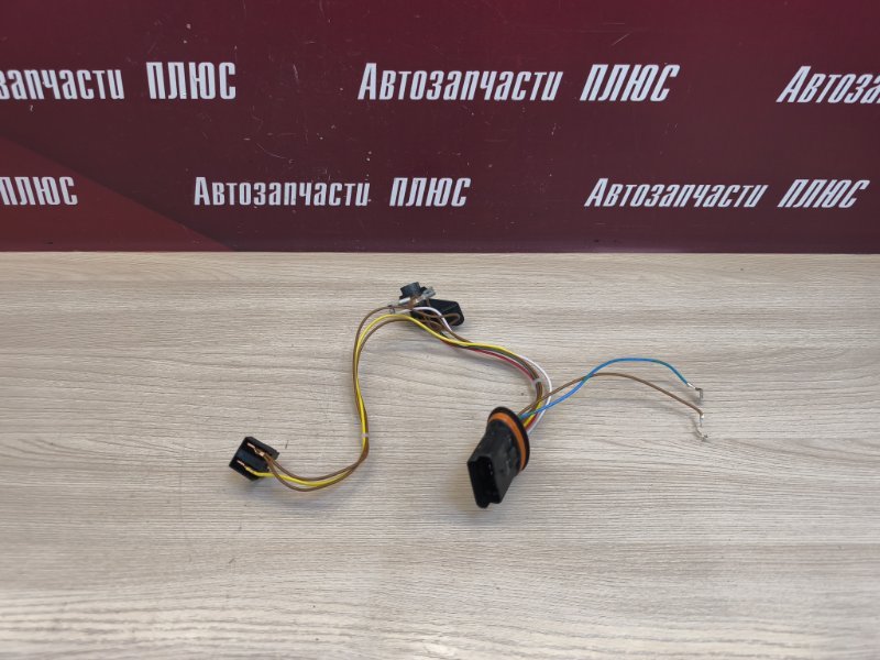 Проводка фары
