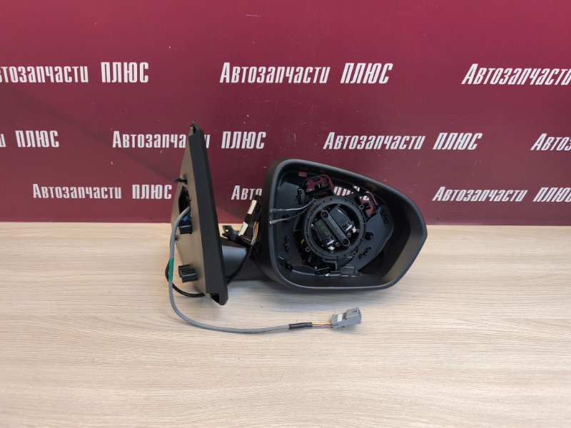 Зеркало заднего вида боковое