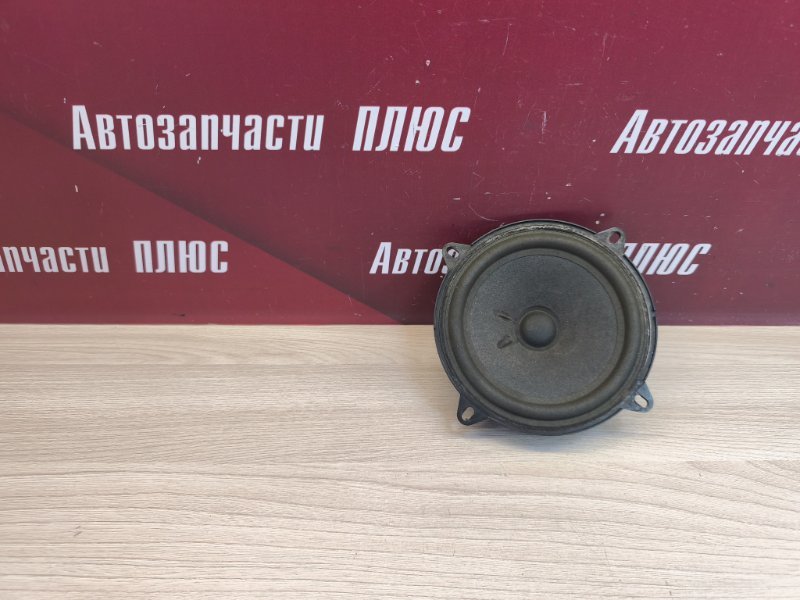 Динамик