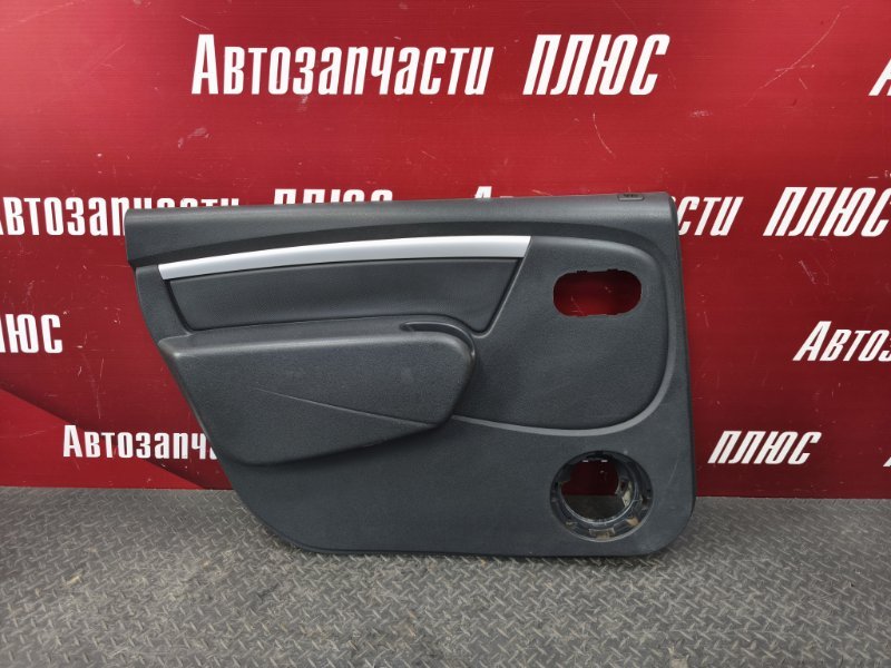 Обшивка боковой двери