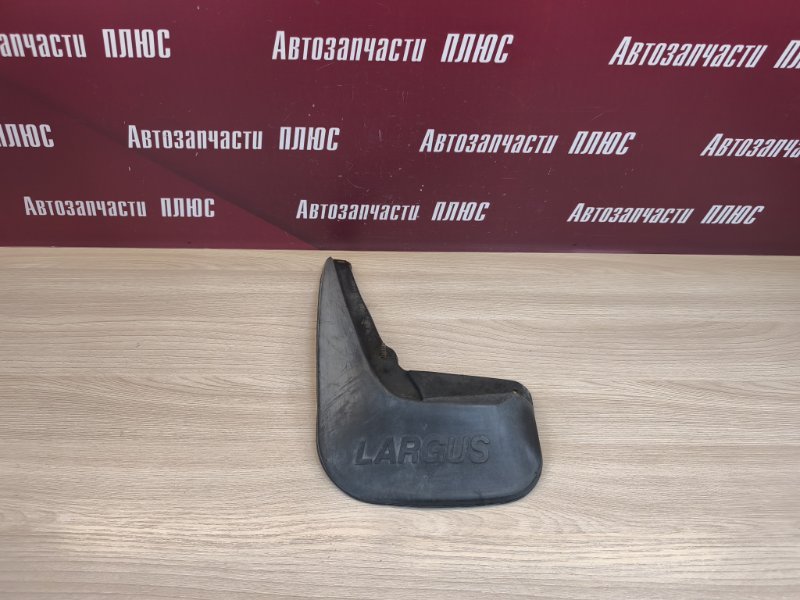 Брызговик