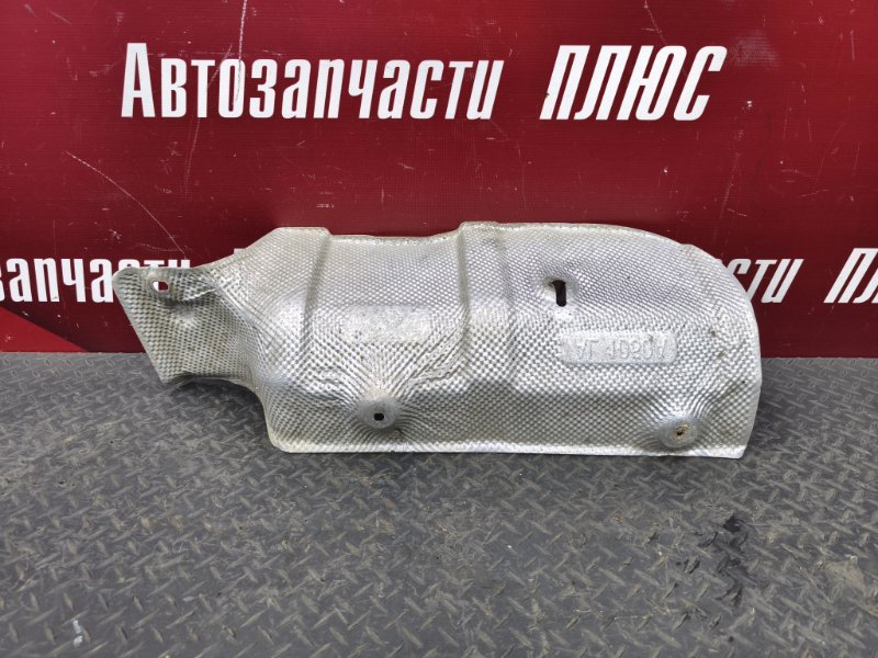 Тепловой экран