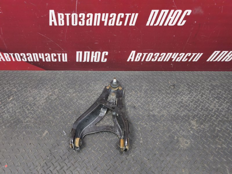 Рычаг подвески