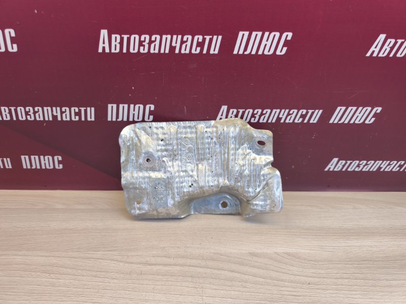 Тепловой экран