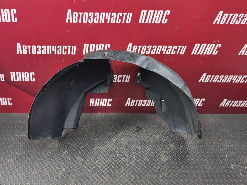 Подкрылок