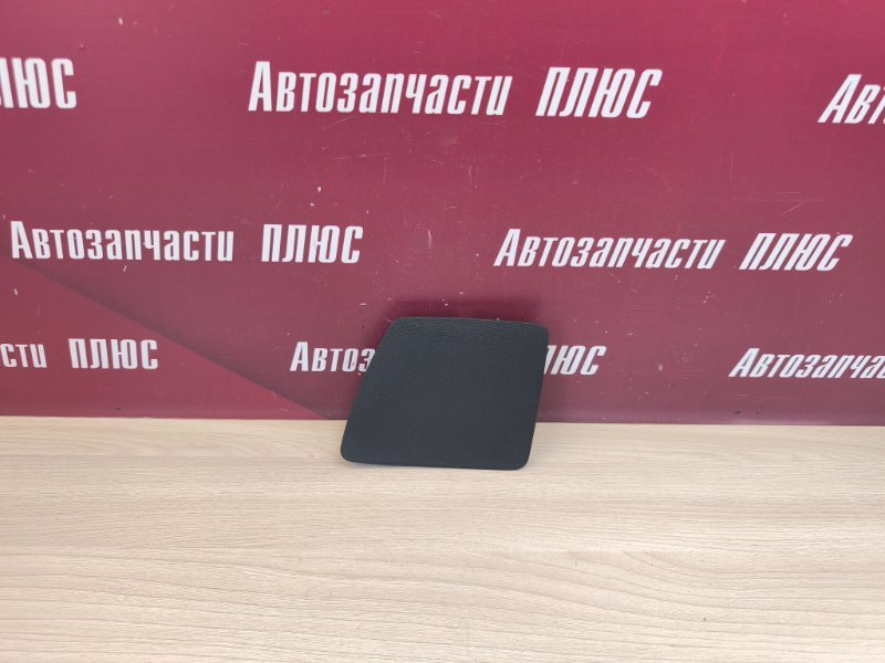 Накладка обшивки багажника