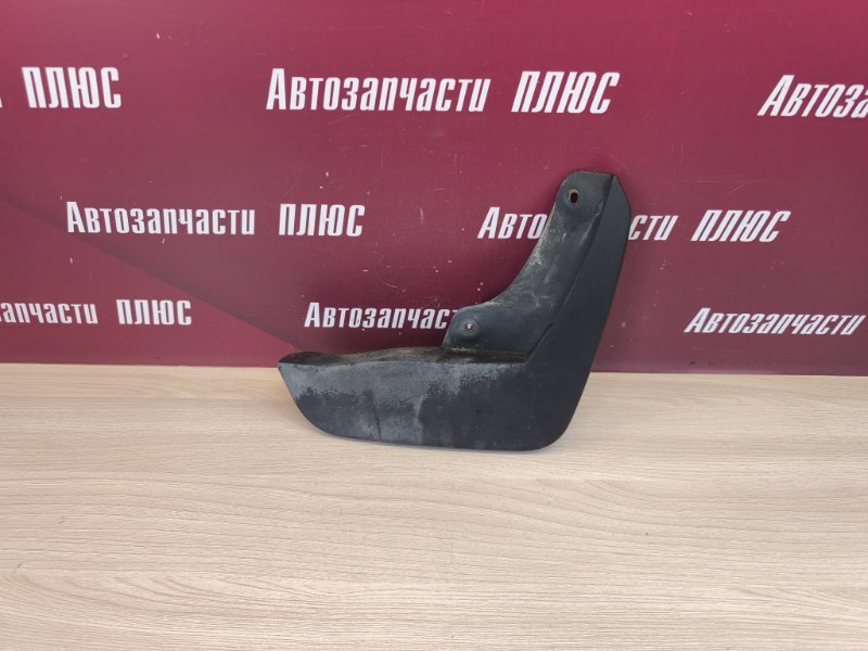 Брызговик