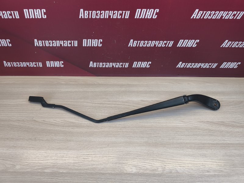 Поводок дворника