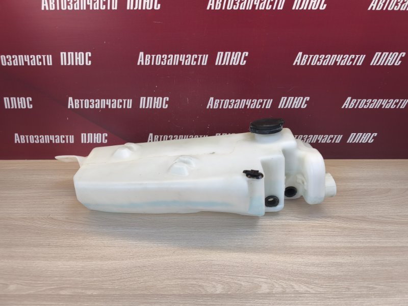 Бачок омывателя