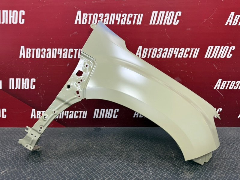 Крыло
