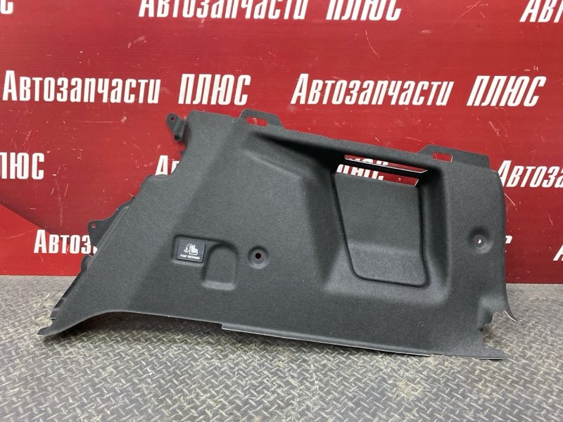 Обшивка багажника