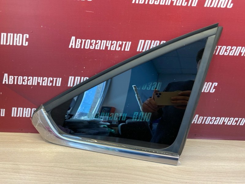 Форточка кузова