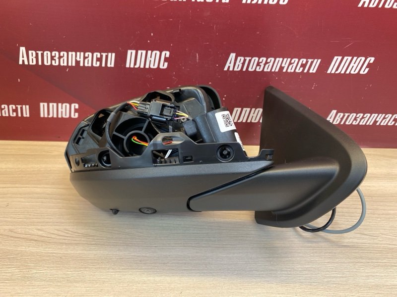 Зеркало заднего вида боковое