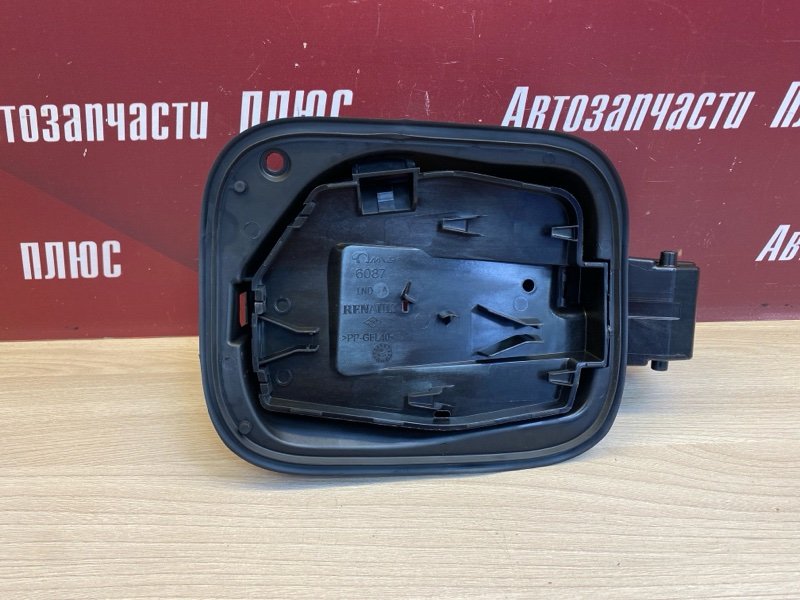 Корпус лючка бензобака