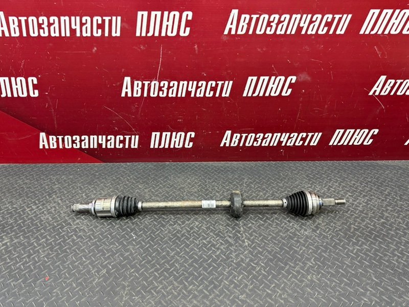 Привод