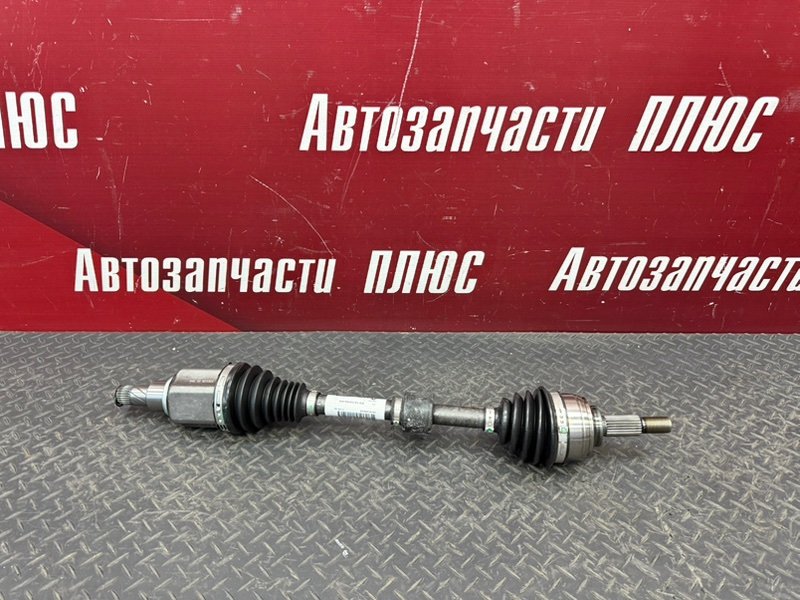 Привод
