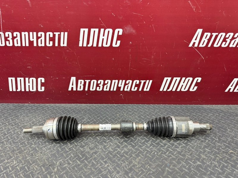 Привод