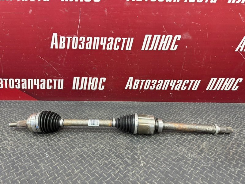 Привод