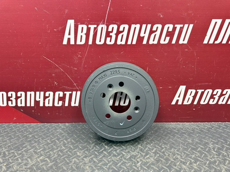 Тормозной барабан