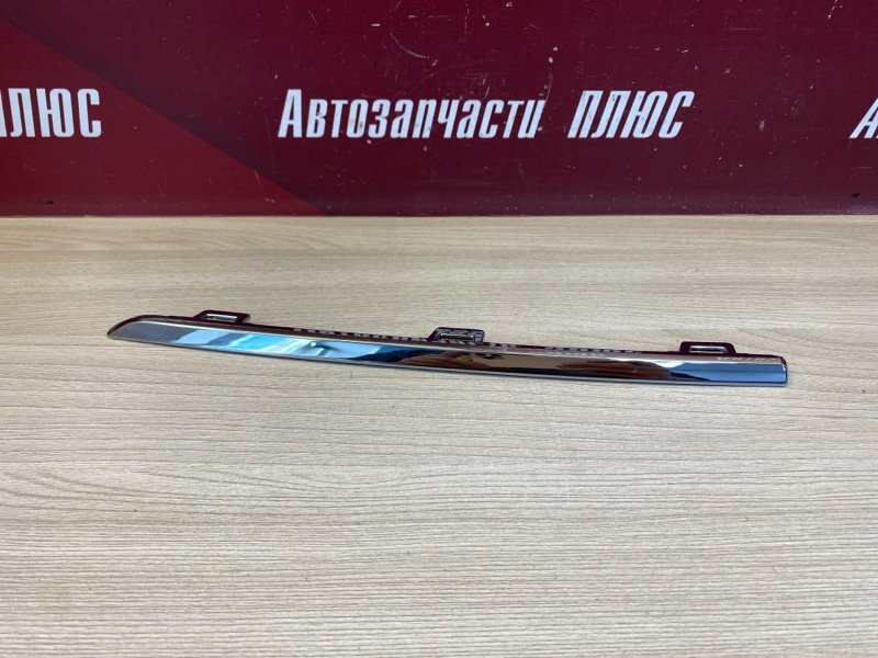 Молдинг решетки радиатора