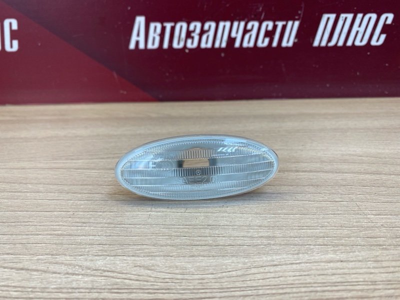 Повторитель поворота