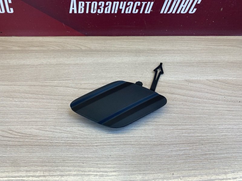 Заглушка буксировочного крюка