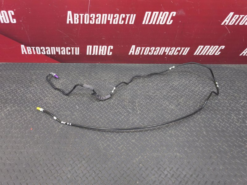 Топливная магистраль