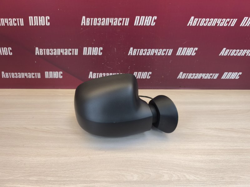 Зеркало заднего вида боковое