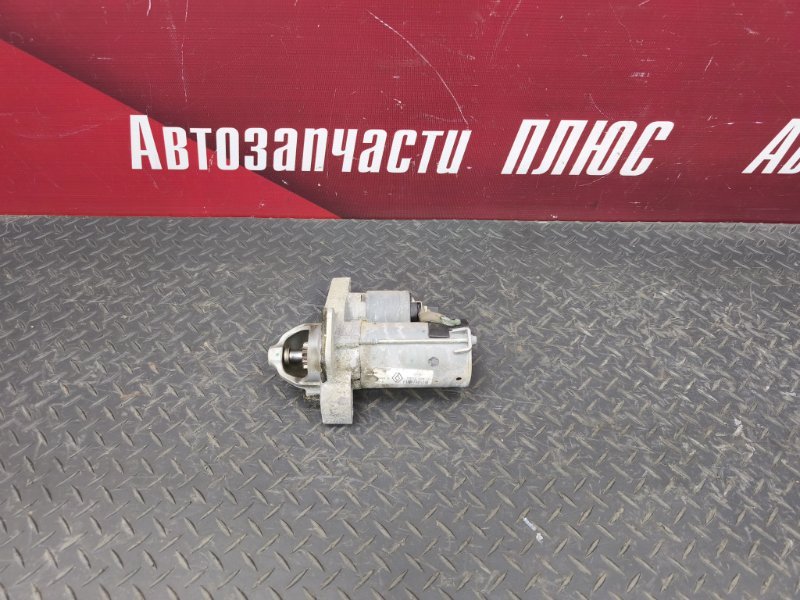 Стартер