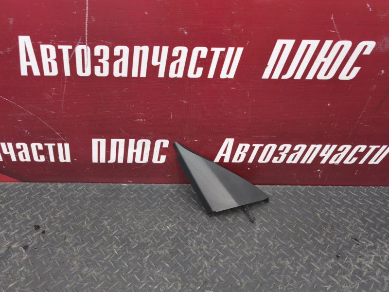 Уголок зеркала