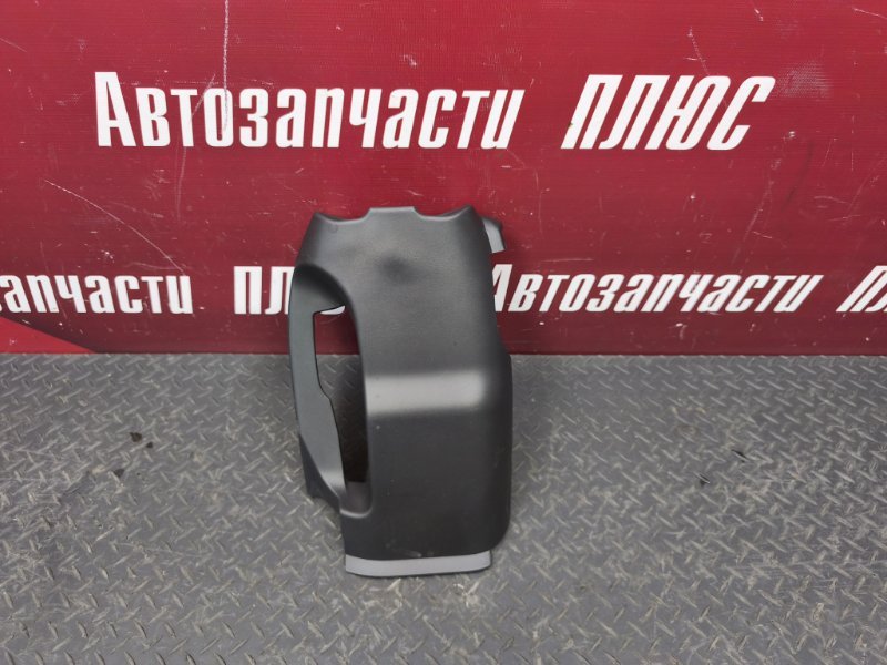 Подрулевой кожух