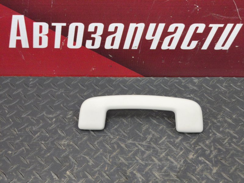 Ручка потолка